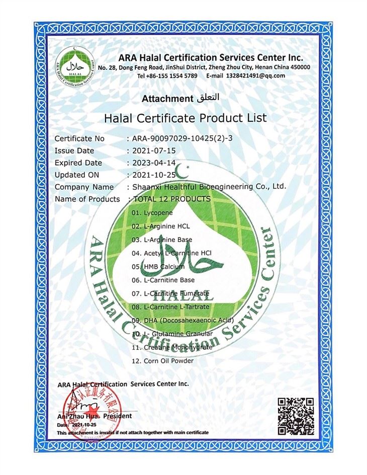 Halal