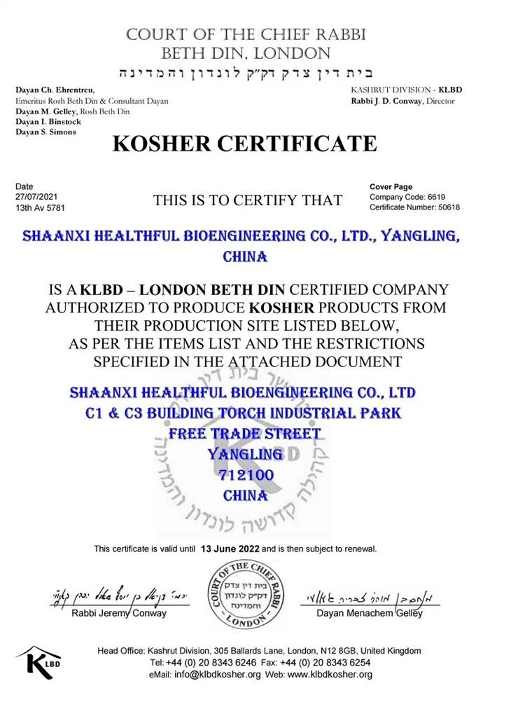 Supplement Sport Nutrition Slow Release Protein Powder Vegan 25kg Bcaa Powder 2 1 1 Organic Bcaa Drink