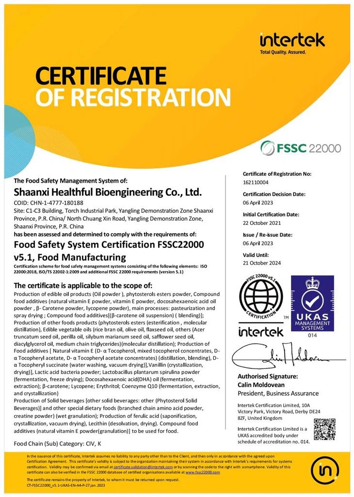 L-glutamine Granular