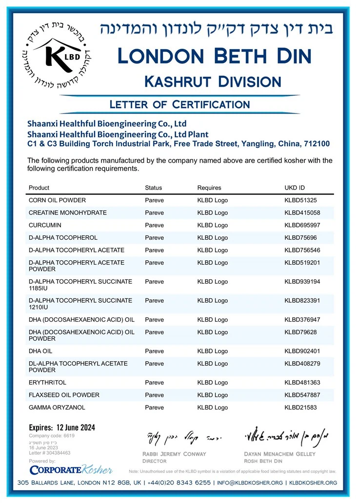 L-glutamine Granular