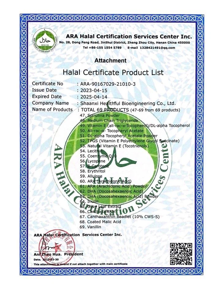 L-glutamine Granular