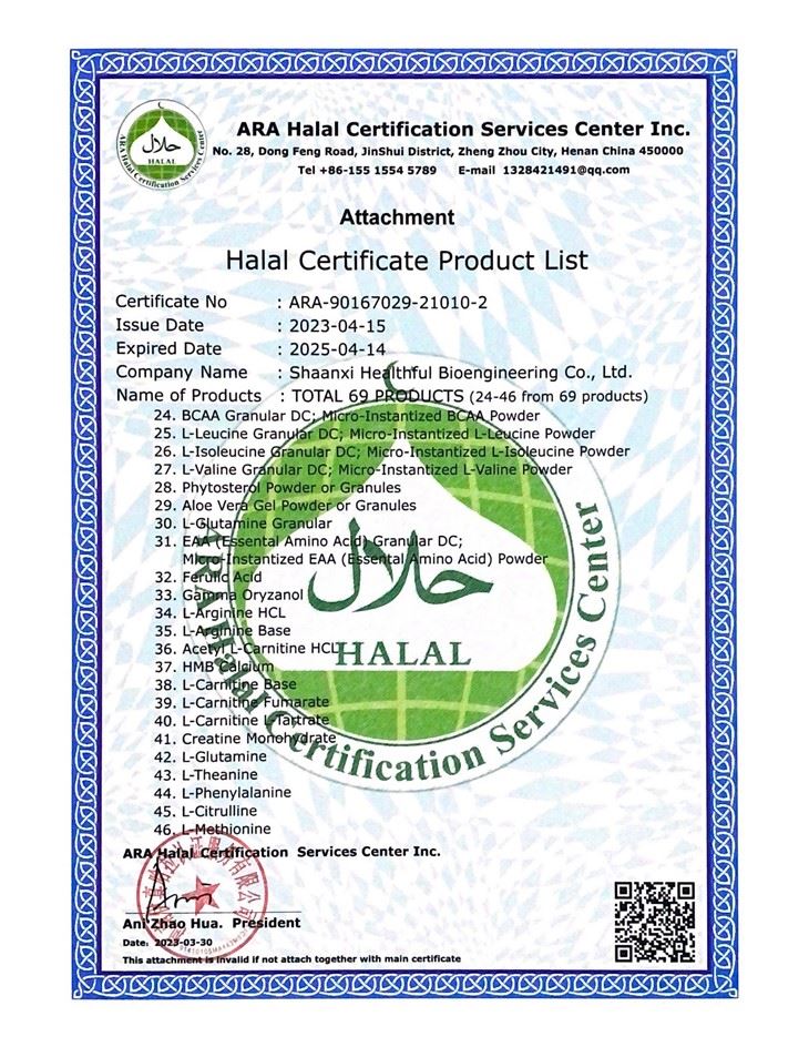 Sunflower Oil Powder