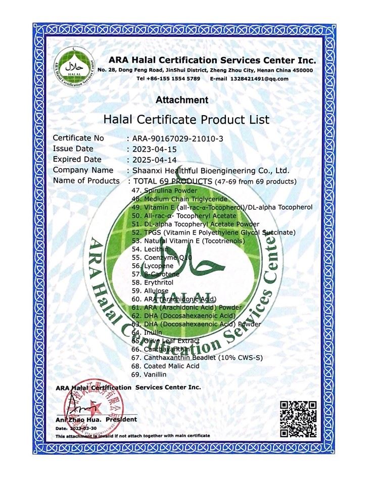 Sunflower Oil Powder
