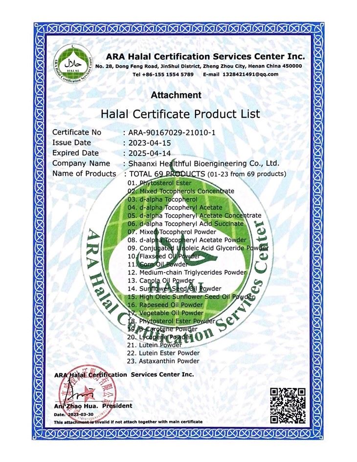 Sunflower Oil Powder