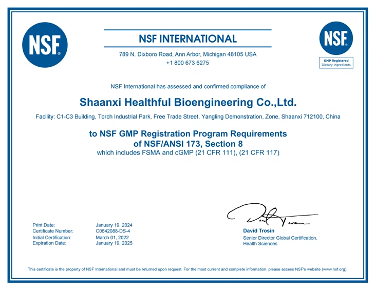 Natural Vanillin Powder